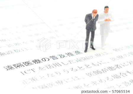 促進遠程醫療的傳播 57065534