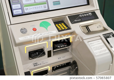 Ticket-vending machine Ticket-vending machine 57065807