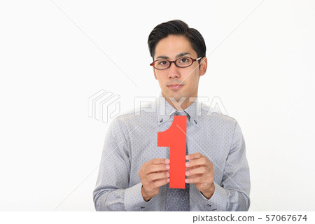 Men with number one 57067674