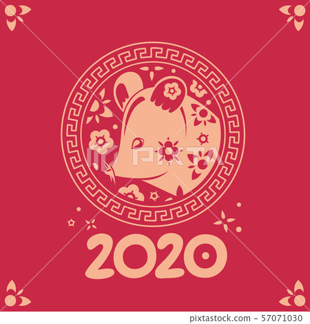 Happy chinese new year 2020. Vector celebration 57071030