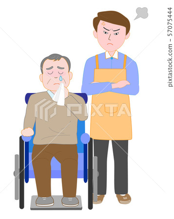 Nursing care trouble - Stock Illustration [57075444] - PIXTA