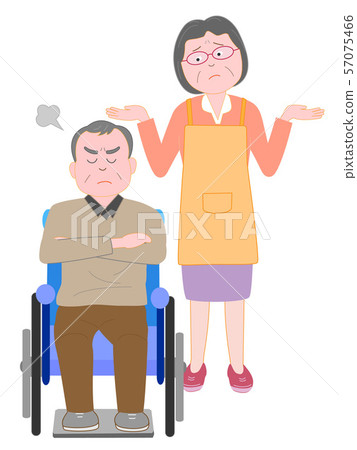 Nursing care trouble Nursing care trouble 57075466