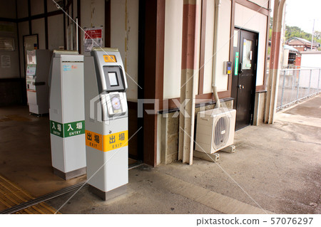 Ryomo線Iwafune站檢票口（3） 57076297