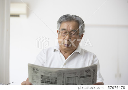 Everyday life, Japanese male elderly Everyday life, Japanese male elderly 57076478