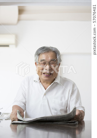 Everyday life, Japanese male elderly Everyday life, Japanese male elderly 57076481