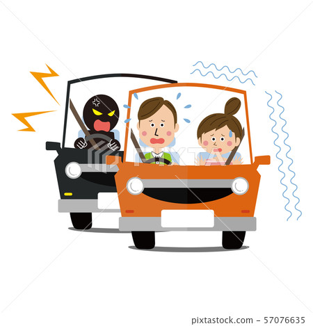 A couple driven by a stranger A couple driven by a stranger 57076635