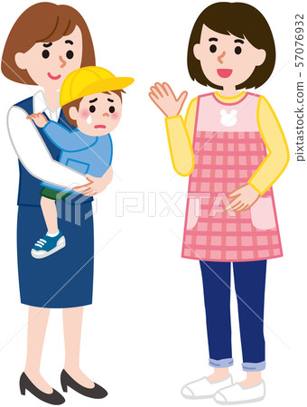 Nursery school pick-up teachers and parents 57076932