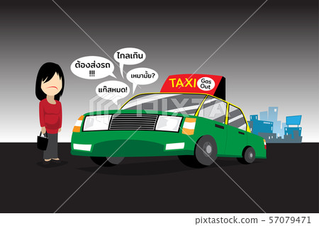 Thai taxi denied passenger 57079471