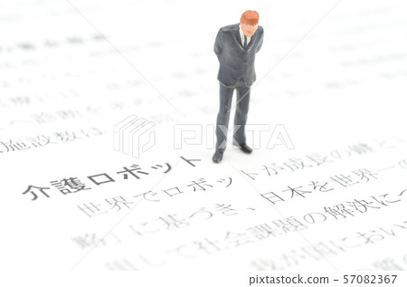 護理機器人 57082367