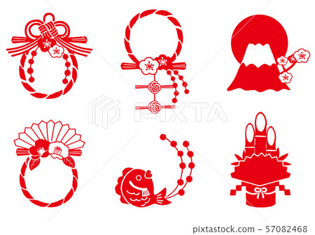 新年漢科集 新年漢科集 57082468