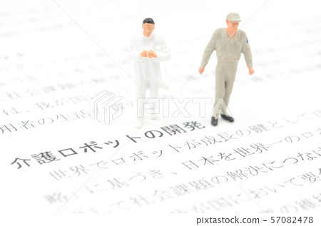 護理機器人的發展 57082478