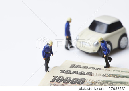 Miniature image of white background about car and budget 57082581