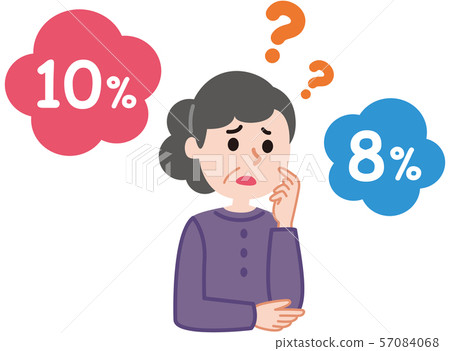 Consumption tax increase worried housewife 57084068