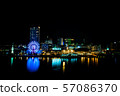 Night view of the Ferris wheel in Kobe 57086370