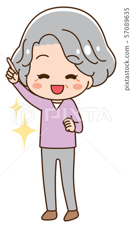 Goal Aiming senior woman grandma illustration Goal Aiming senior woman grandma illustration 57089635
