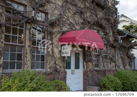 Kurashiki Juncha El Greco 57096709