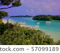 Ishigaki Island Kabira Bay 57099189