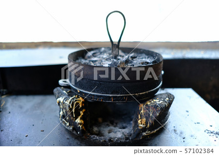 Brazier 57102384