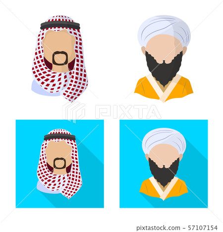 Vector design of imitator and resident symbol. Set of imitator and culture stock symbol for web. 57107154