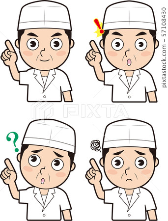 Canteen meal 1 57108430