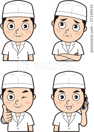 Canteen meal 5 57108435