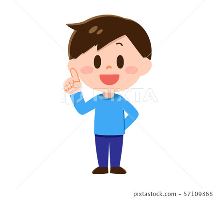 Man Explaining Point Illustration of a Man Explaining Points - Stock Illustration [57109368 ...