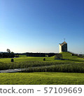 Shrine of the Holy Land, Calm Meadow and Cathedral on the Hill 57109669