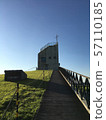 The stairway to heaven 57110185