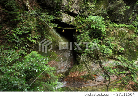 Muroyu Ryuana Shrine 57111504