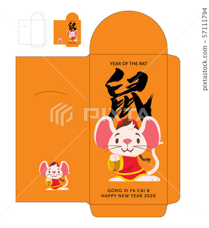 Orange colour Ang Pau. Little Rat Chinese New Year Red Packet Template. Translation: Rat or Mouse 57111794