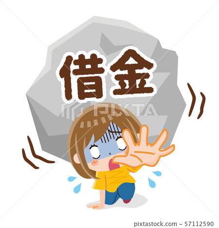 Women who suffer from debt 57112590