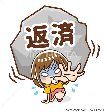 Women who suffer from repayment Women who suffer from repayment 57112591