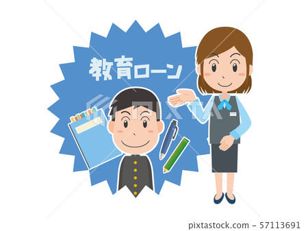 Education loan explanation Female loan Debt 57113691