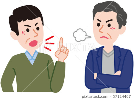 Men fighting 57114407