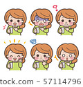 Smartphone variation set 57114796