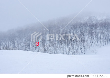 No entry to ski area No entry to ski area 57115509