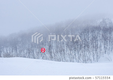 No entry to ski area No entry to ski area 57115554