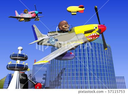 Adventure flight 57115753