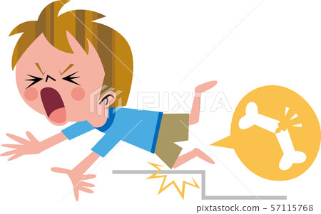 Broken child 57115768