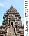 Prambanan temple near Yogyakarta on Java island  57117555