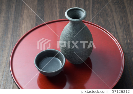 Toyoko and Inoguchi 57126212