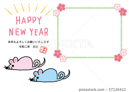 相框新年卡2020兒童年手繪圖 57126422
