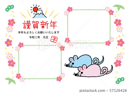 Photo frame New Year's card 2020 child year hand drawing Photo frame New Year's card 2020 child year hand drawing 57126426