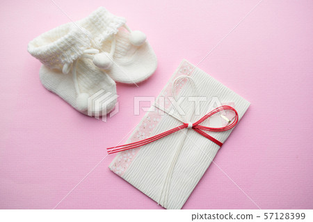 A blessing A blessing 57128399