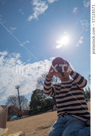 canteen, drink, drinking 57128571