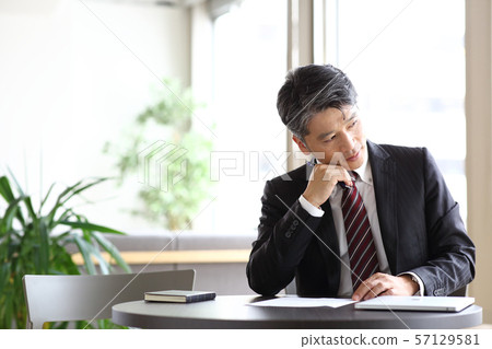 Businessman Businessman 57129581