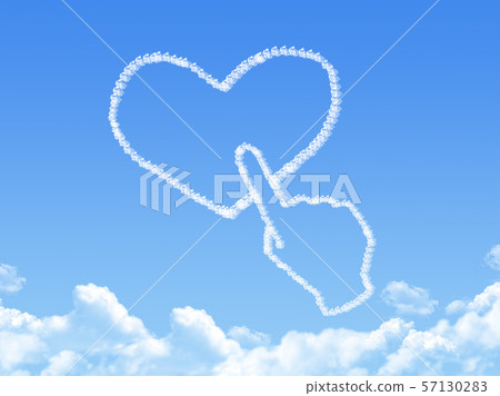Cloud shaped as Love 57130283