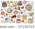 Big set of different elements of breakfast isolated on white background.  57130723