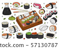 Big set of japan sushi and rolls collection on white background. 57130787