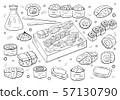 Set of hand drawn sushi set on white background. 57130790